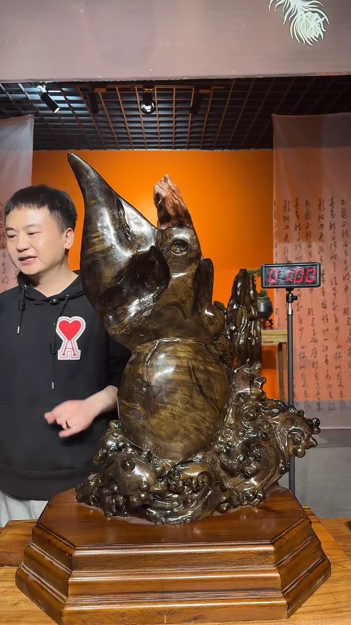 【闪购商品】金丝楠木艺小叶桢楠金丝楠木