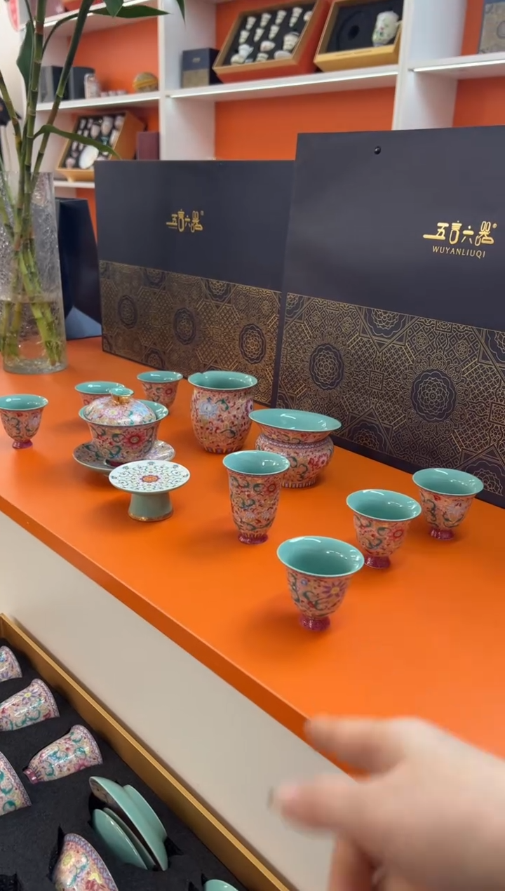 【闪购商品】瓷片小乔闪电购链接