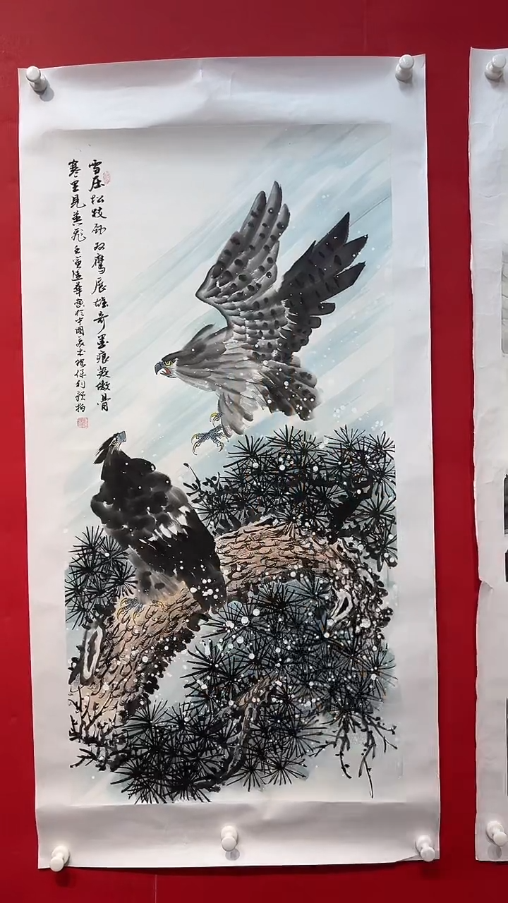 国画画家陆远华纯手绘原作