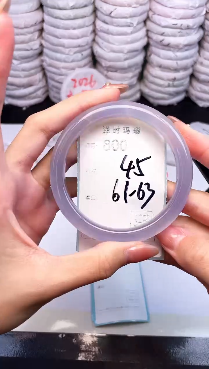 手镯玛瑙/玉髓未镶嵌800