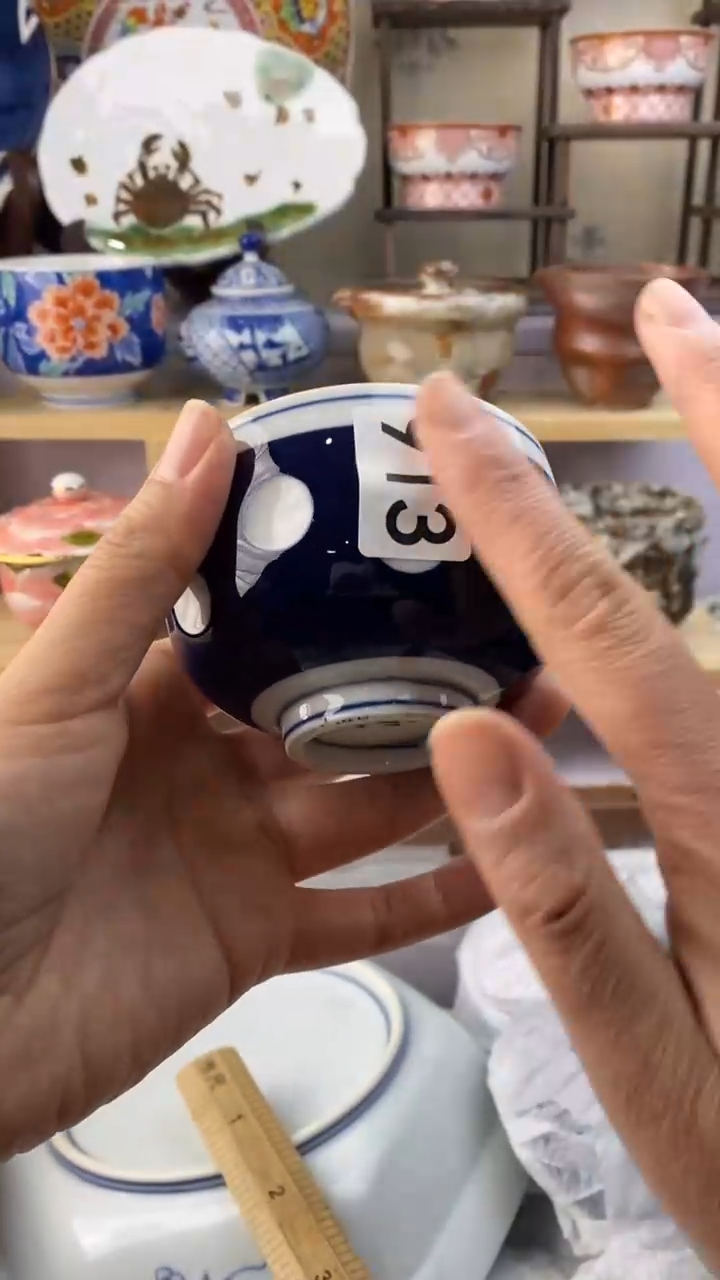 【闪购商品】瓷片913满38元包邮谨慎参拍默认微瑕