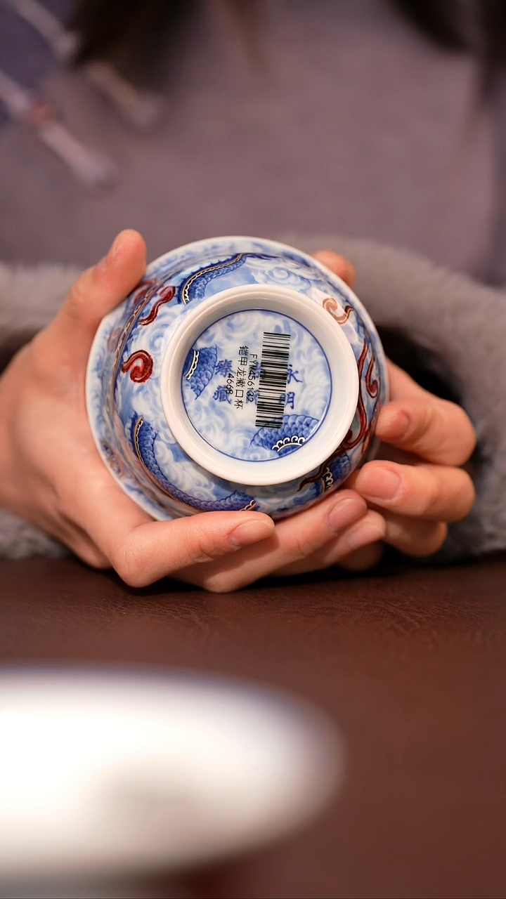 【闪购商品】杯永明尚玩错金银铠甲龙墩式杯