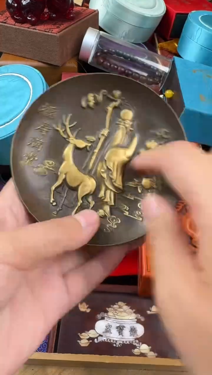 你艳姐专属文玩你艳姐专属文玩