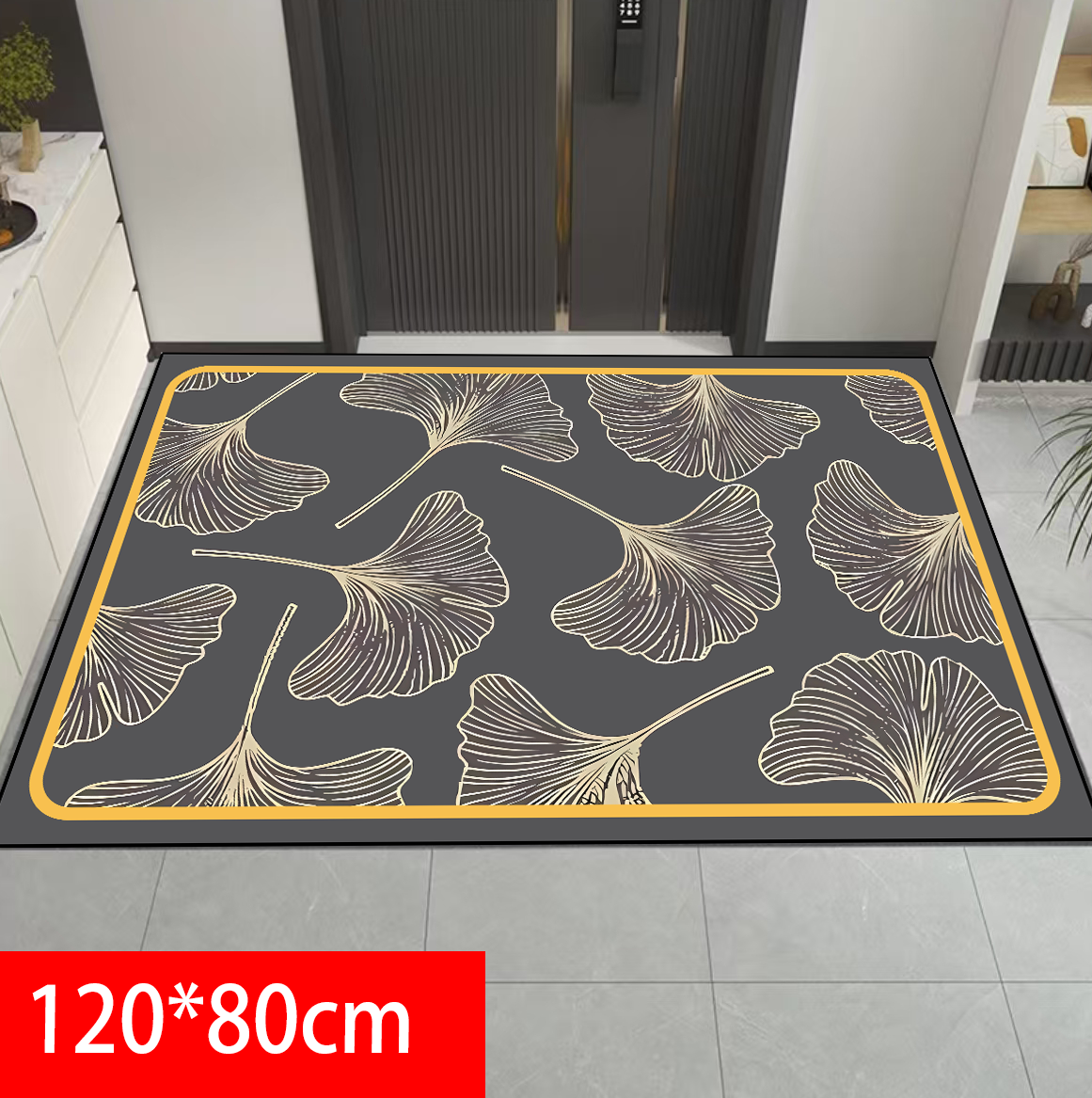 【硅藻泥】120*80 大号入户门垫地垫吸水防滑垫门垫-银杏叶（灰）