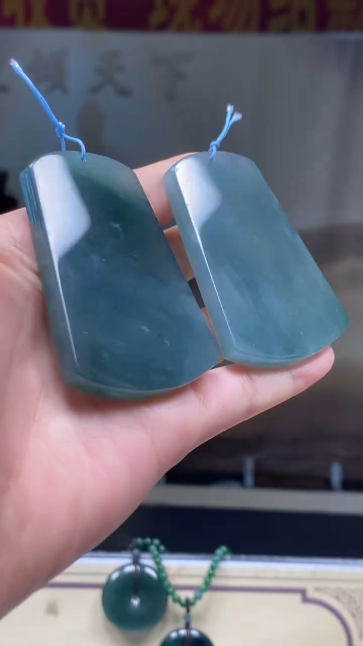 未镶嵌定制翡翠多样性发货【只发一件】*q47配顶珠