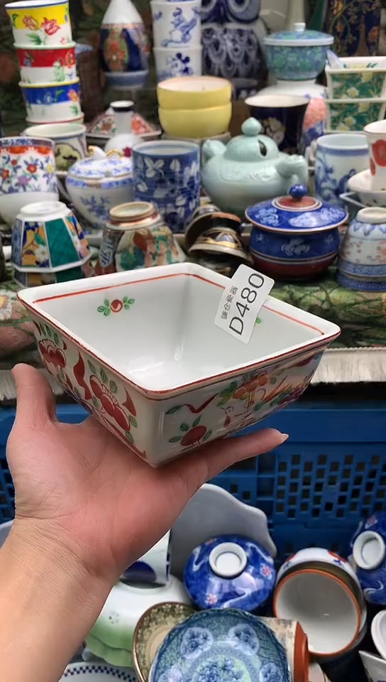 喵*~镰仓甄选瓷器18元包邮D480