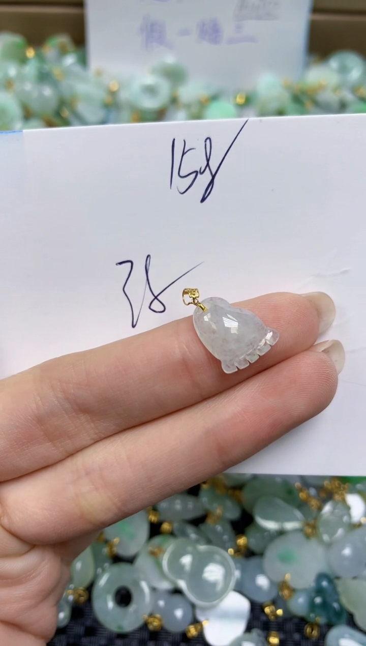 【闪购商品】翡翠颈饰18K金镶嵌天然缅甸A货翡翠