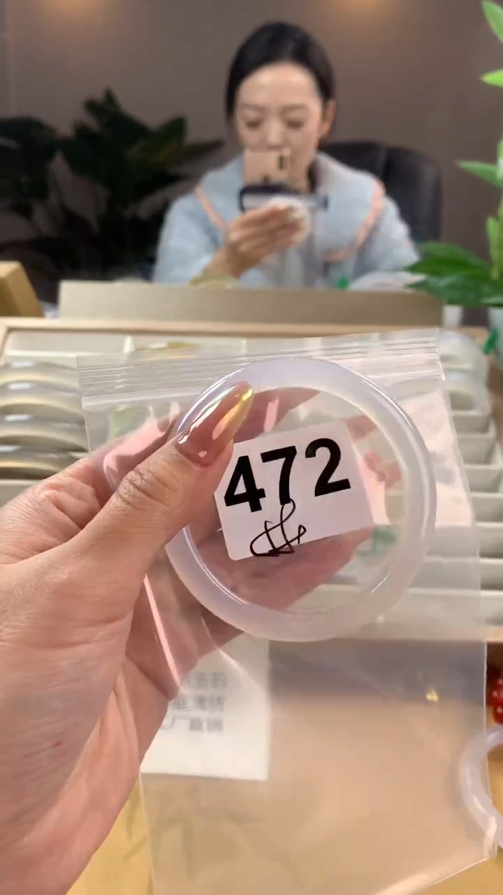【闪购商品】玛瑙/玉髓手镯未镶嵌472