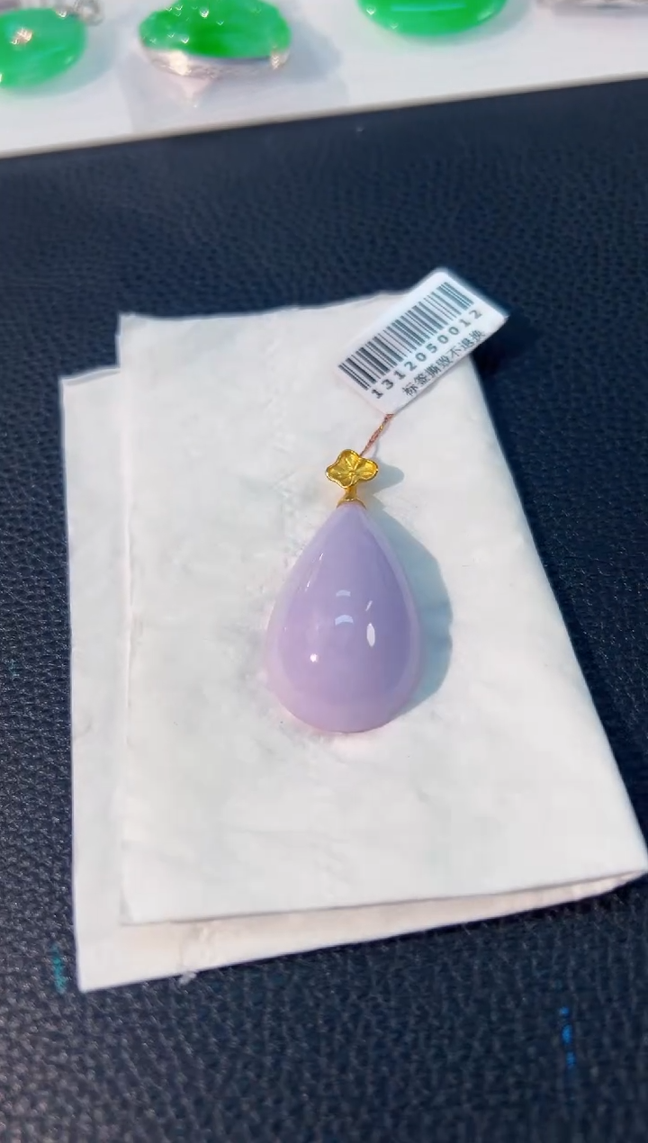 颈饰18K金镶嵌翡翠 缅料A货/支持复检/一件