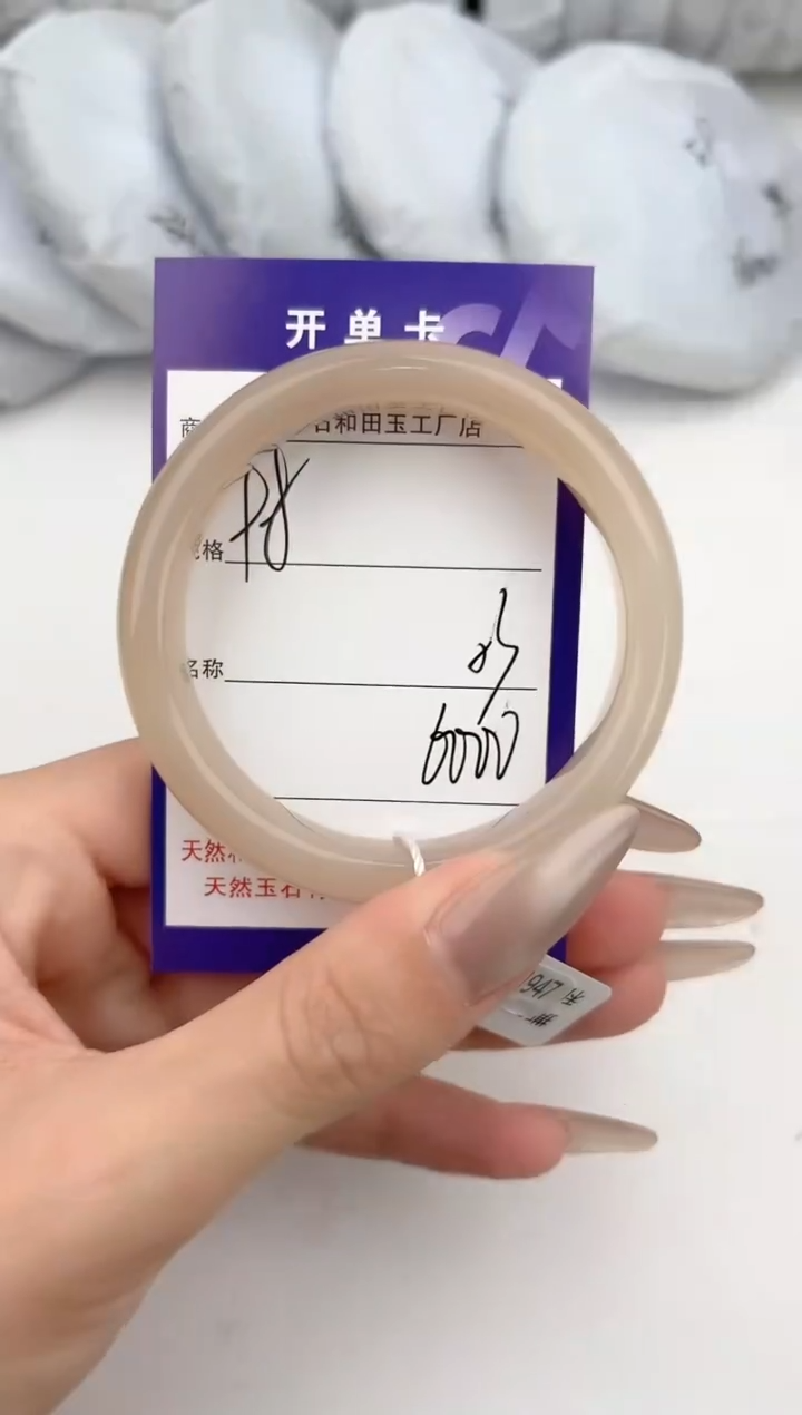 和田玉手镯未镶嵌98颜色微差无瑕疵