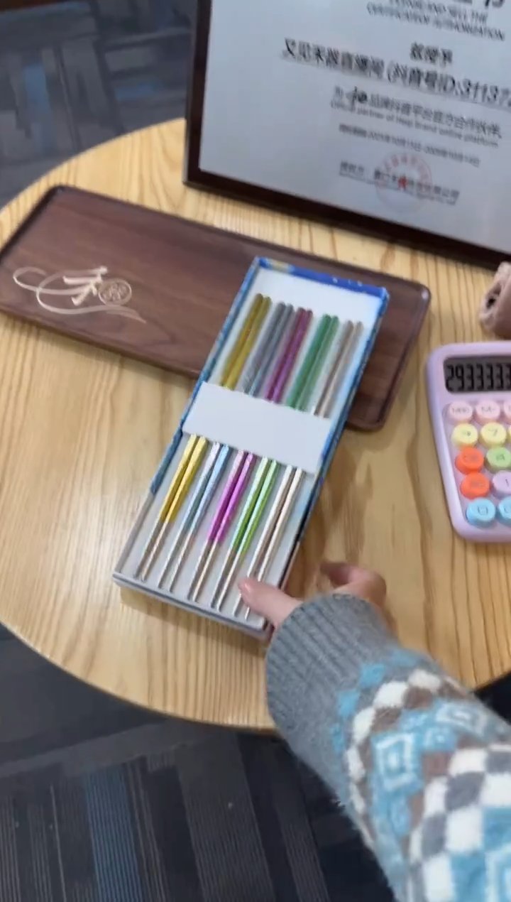 禾器 纯钛筷5双  