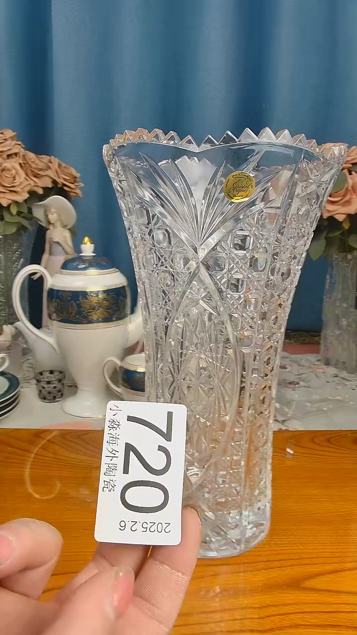 【闪购商品】杯小淼海外陶瓷工艺品