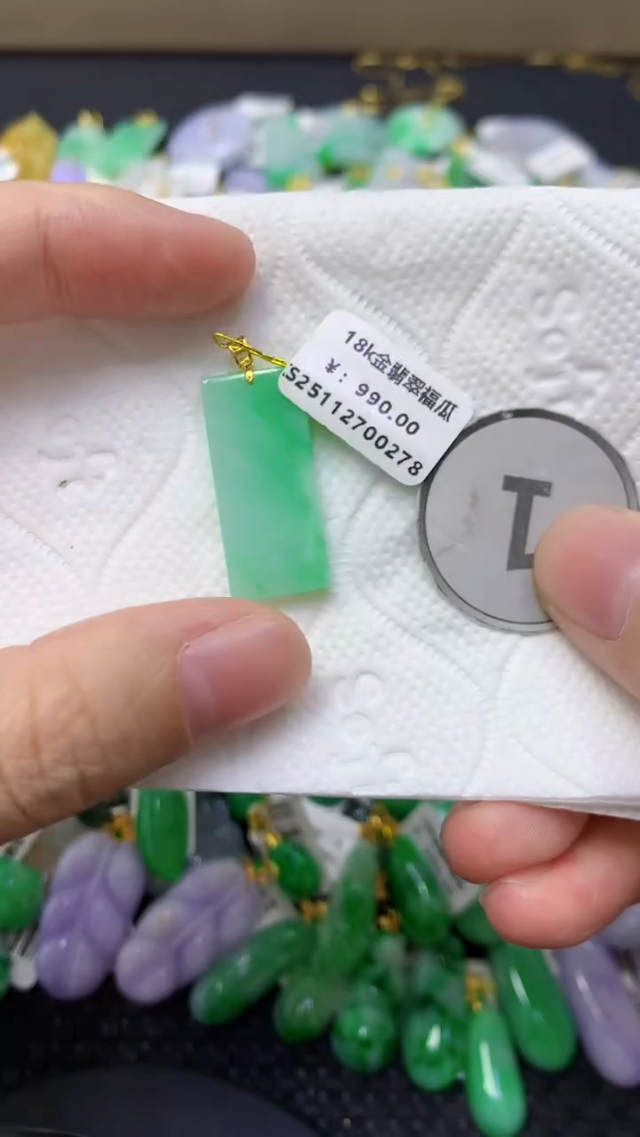 颈饰未镶嵌翡翠天然缅甸翡翠A货