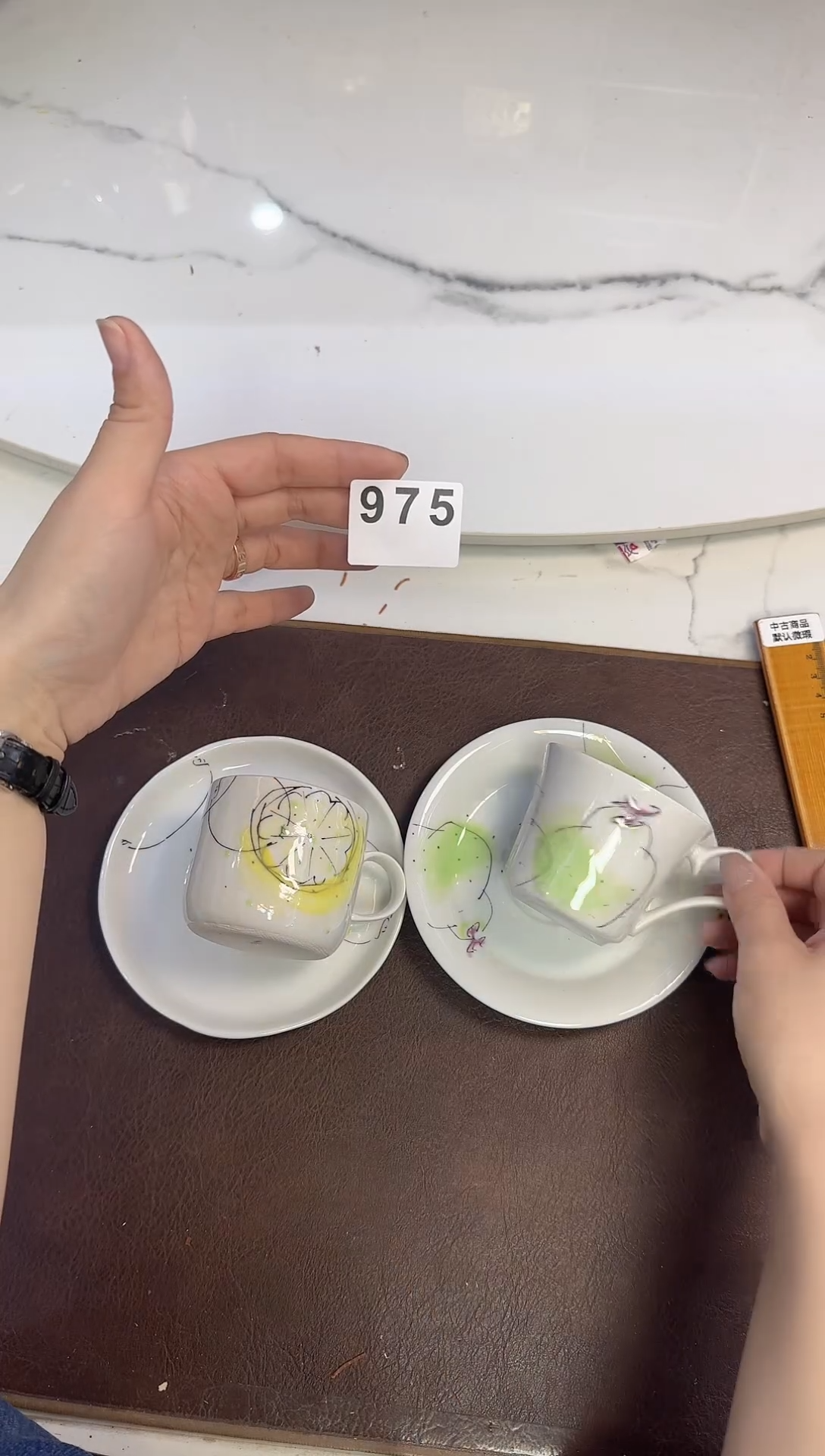 975九谷美惠子2套···