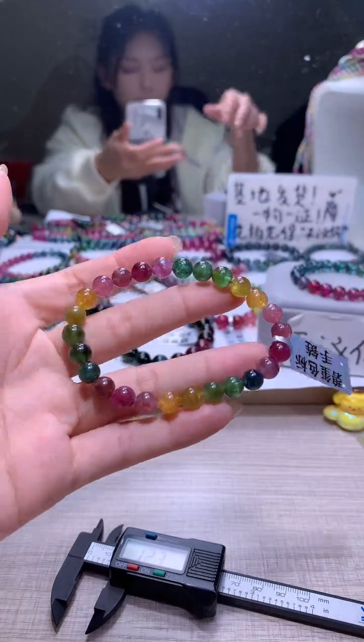 【闪购商品】碧玺手链未镶嵌A100【天然碧玺】