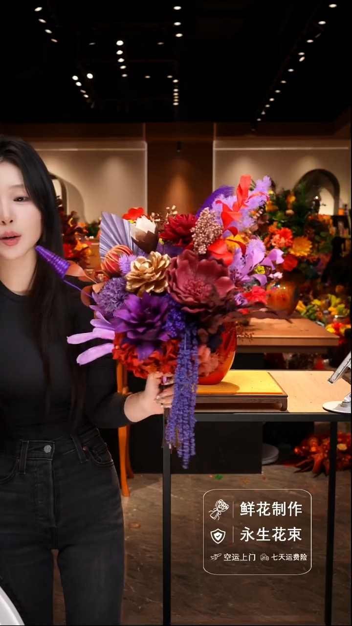 手工艺品琉璃手工花器花束空运包邮送货上门-以图片为准    