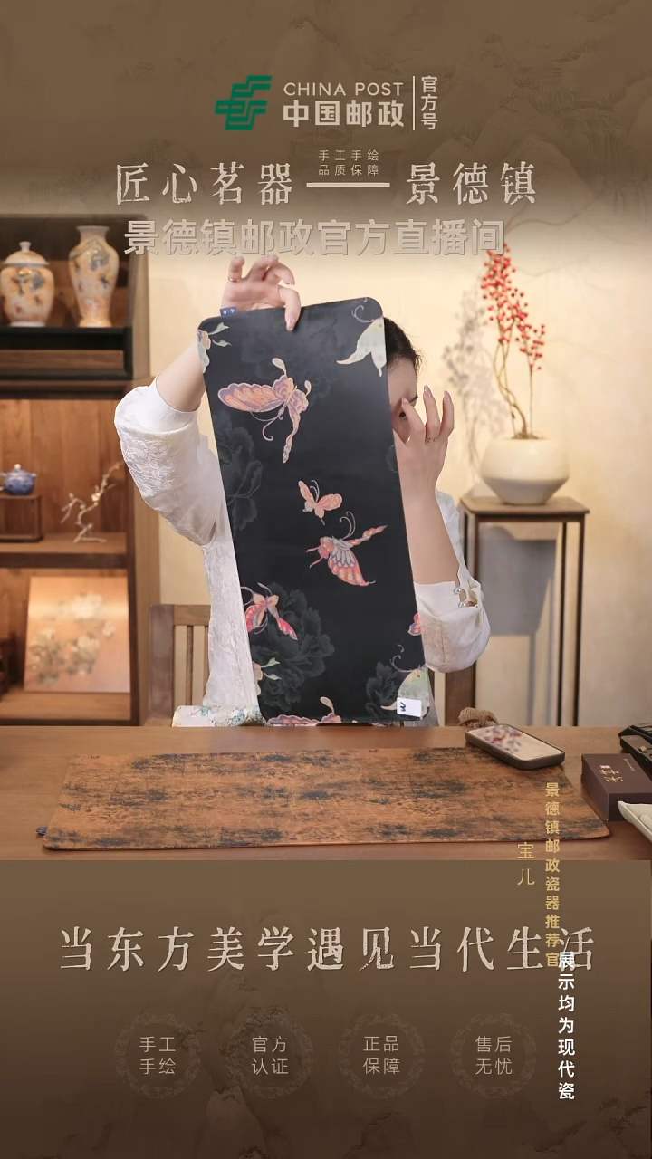 摆件瓷景德镇茶器链接@@@@jdcx004