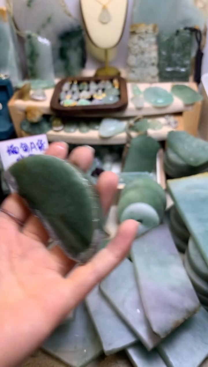 【闪购商品】翡翠挂件未镶嵌缅甸A货翡翠，没有运费险 