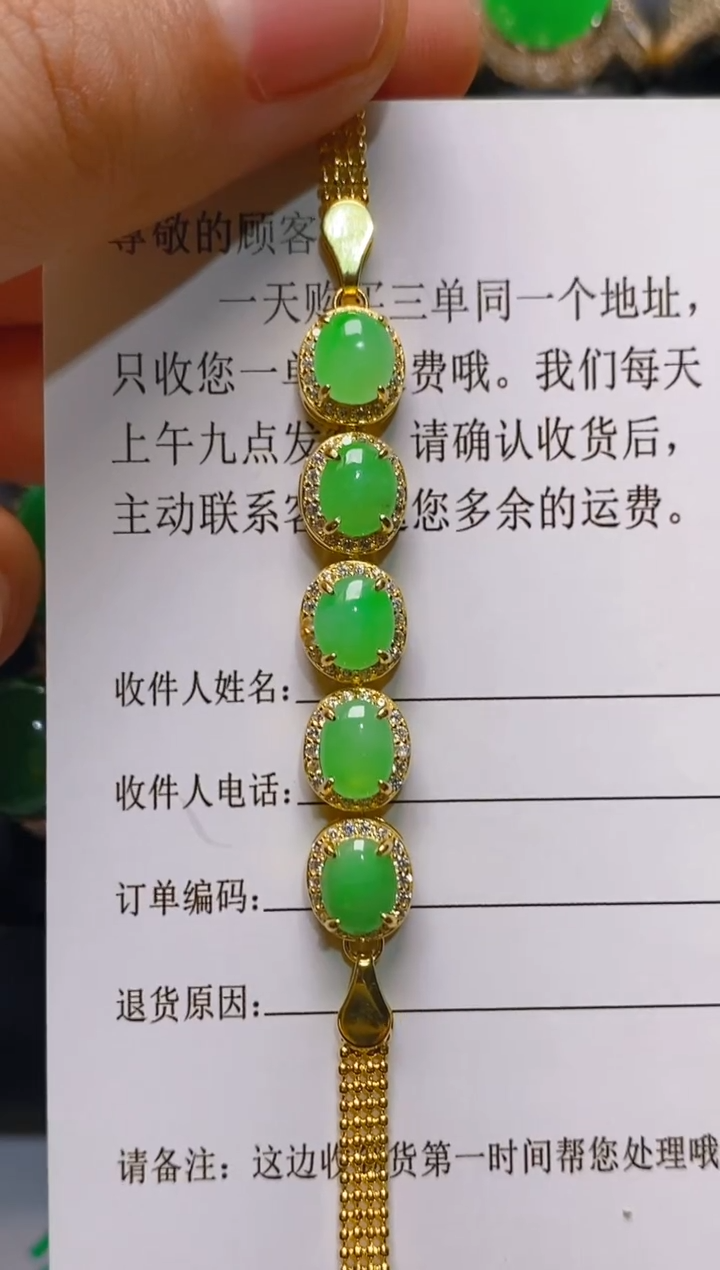 【闪购商品】翡翠耳饰银S925镶嵌天然A货翡翠1