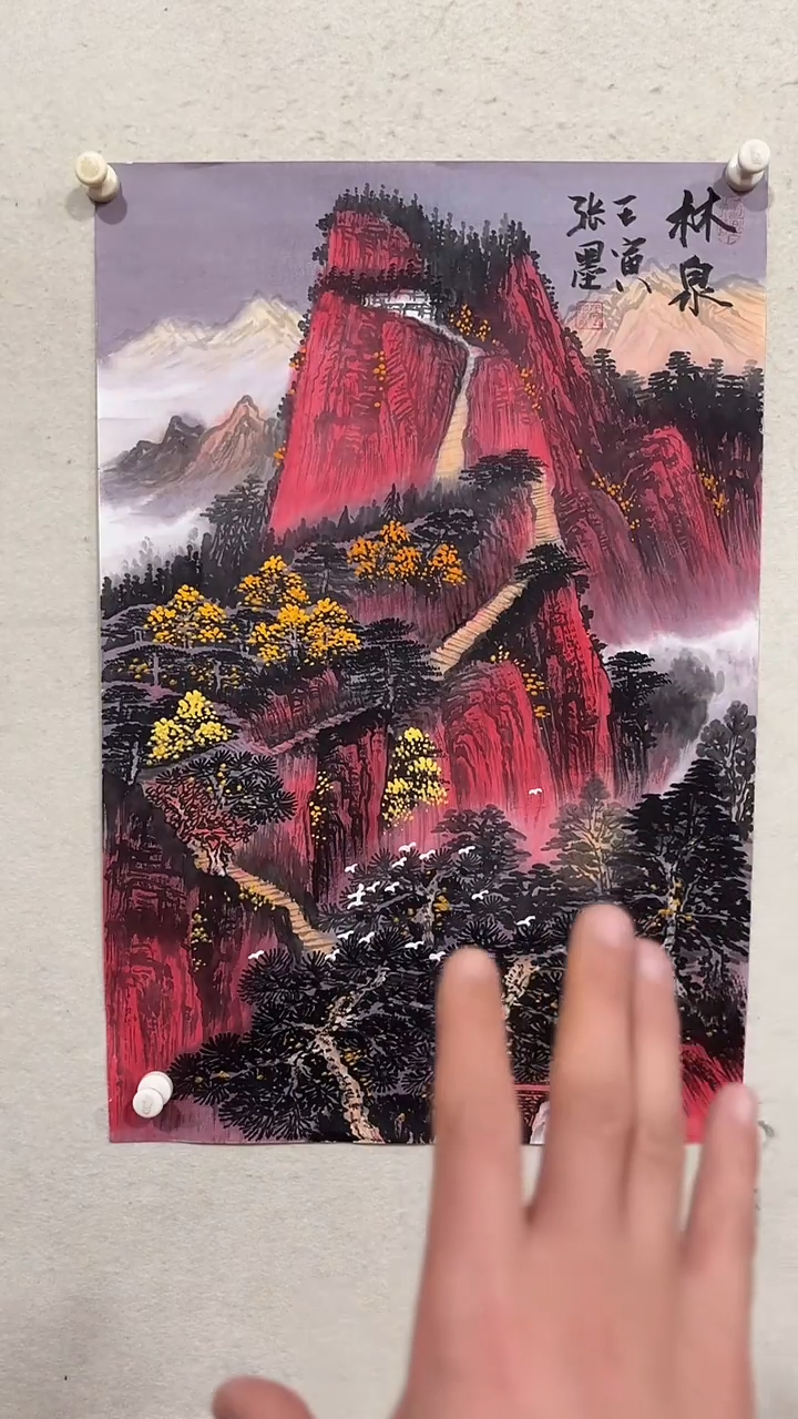 【闪购商品】国画绘画绘画绘画