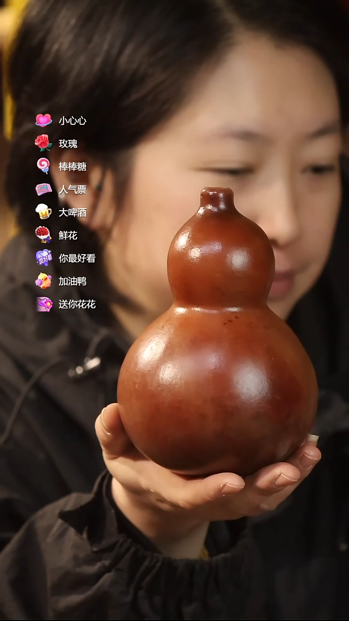 黑**髅直播链接酒葫芦888口有瑕疵