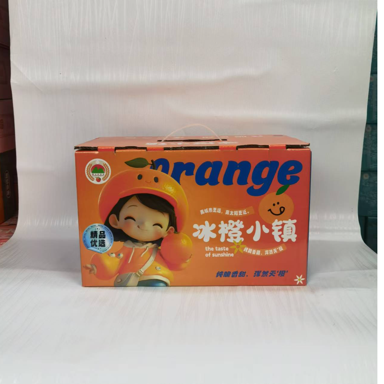 【礼盒装】冰糖小镇脐橙 带箱5斤左右