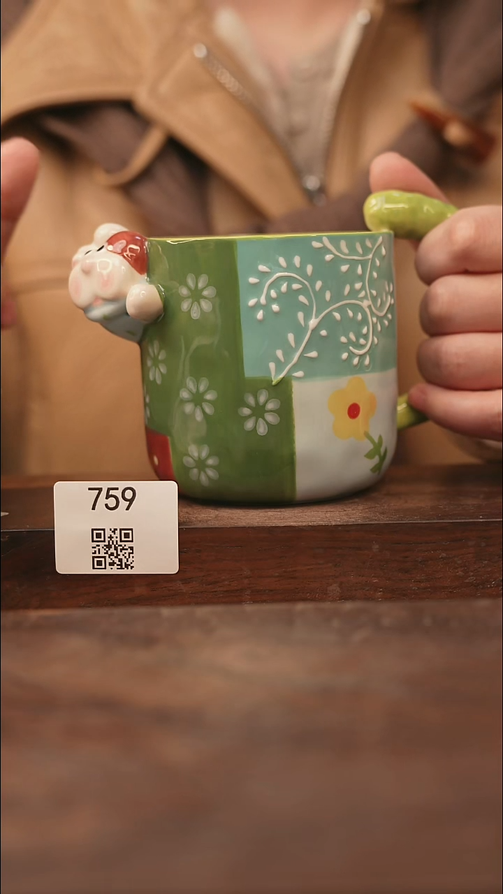 【落单孤品】/杯子@@759