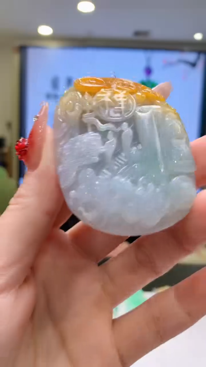 【闪购商品】定制翡翠未镶嵌1026ry-毛货挂件44