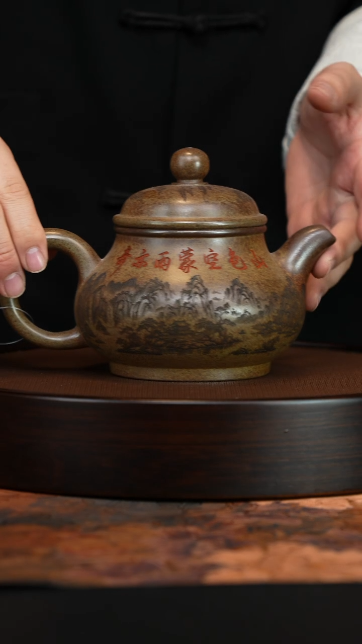 茶壶紫砂紫砂茶壶