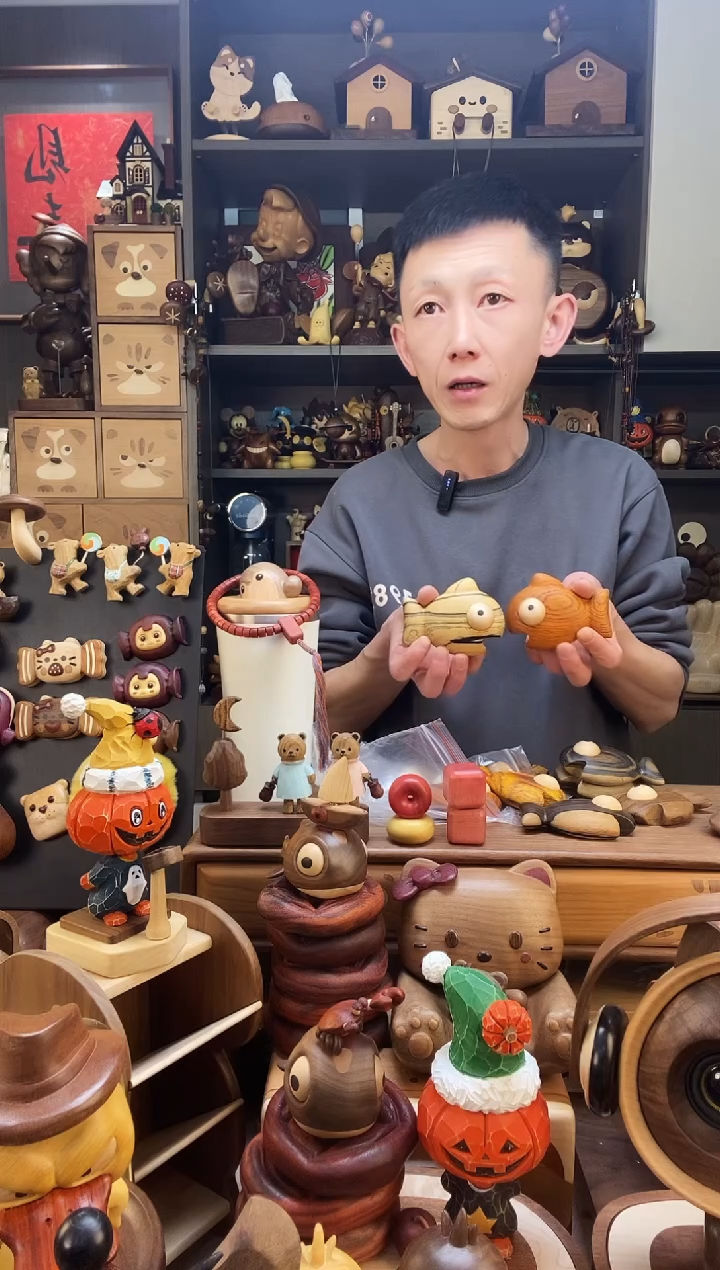 木绣*两条鱼 272号