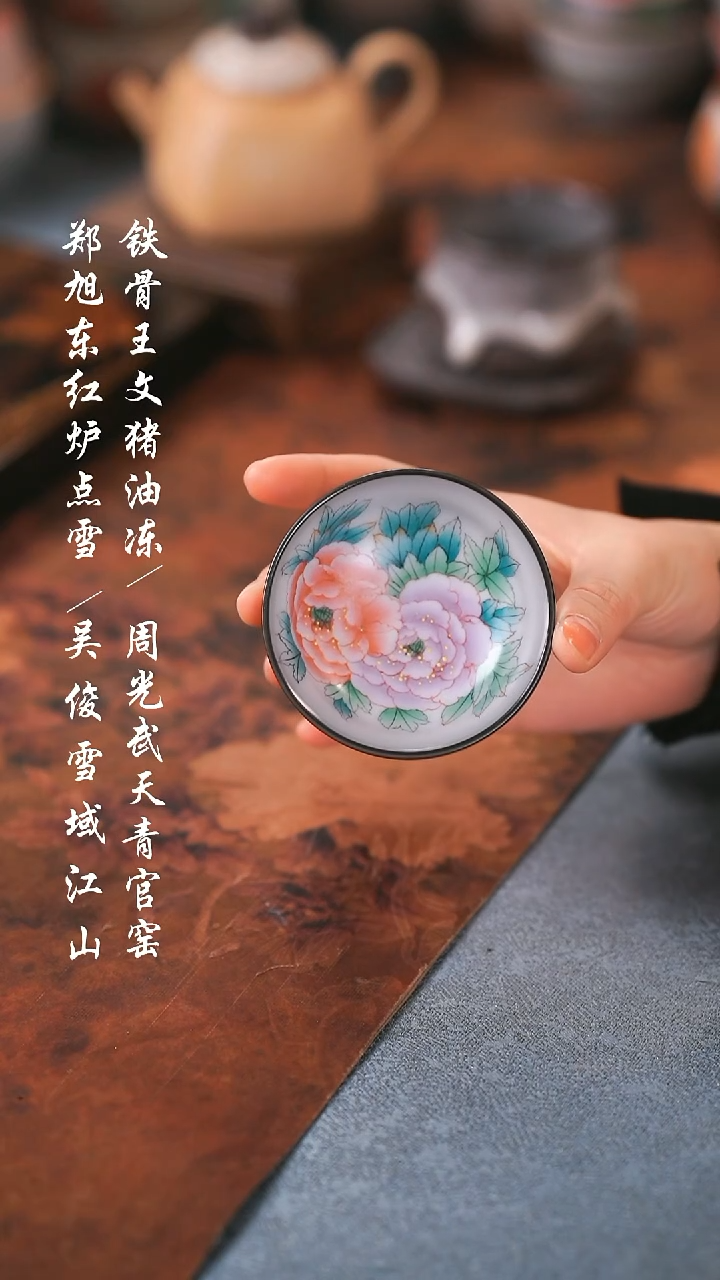 【闪购商品】000000000000000001
