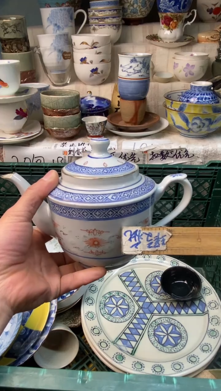 瓷片华*感谢您一直以来的支持002