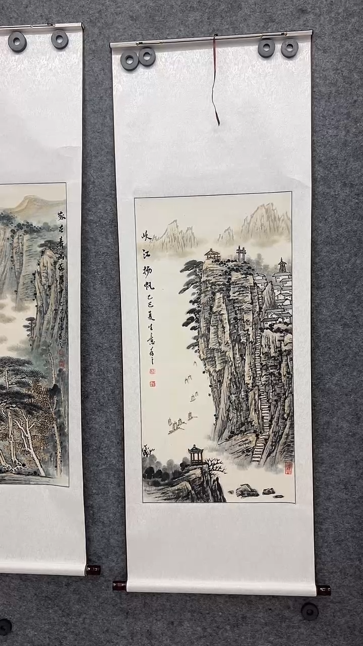 国画国画王生意山水