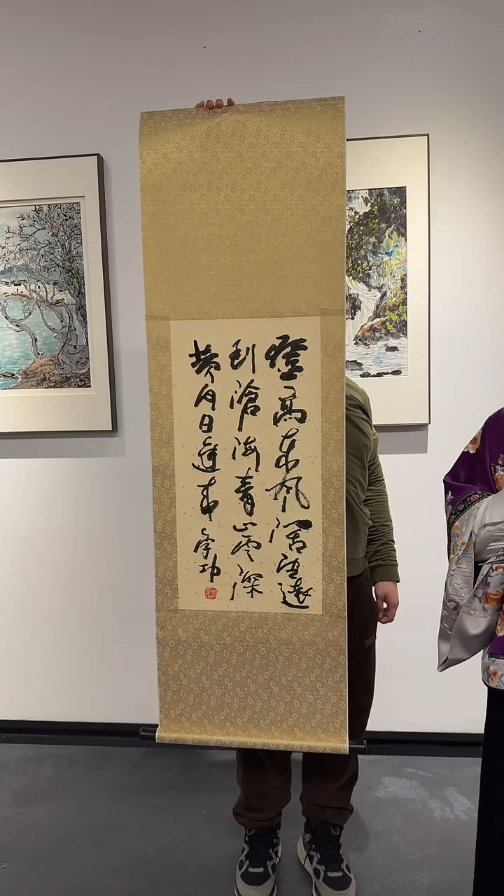 纸本1炳山艺术--老师作品 登高东风破