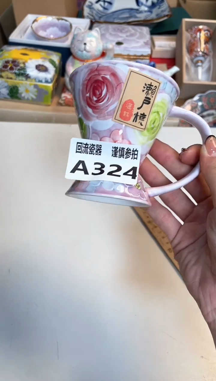 【闪购商品】闪购闪购闪购闪购