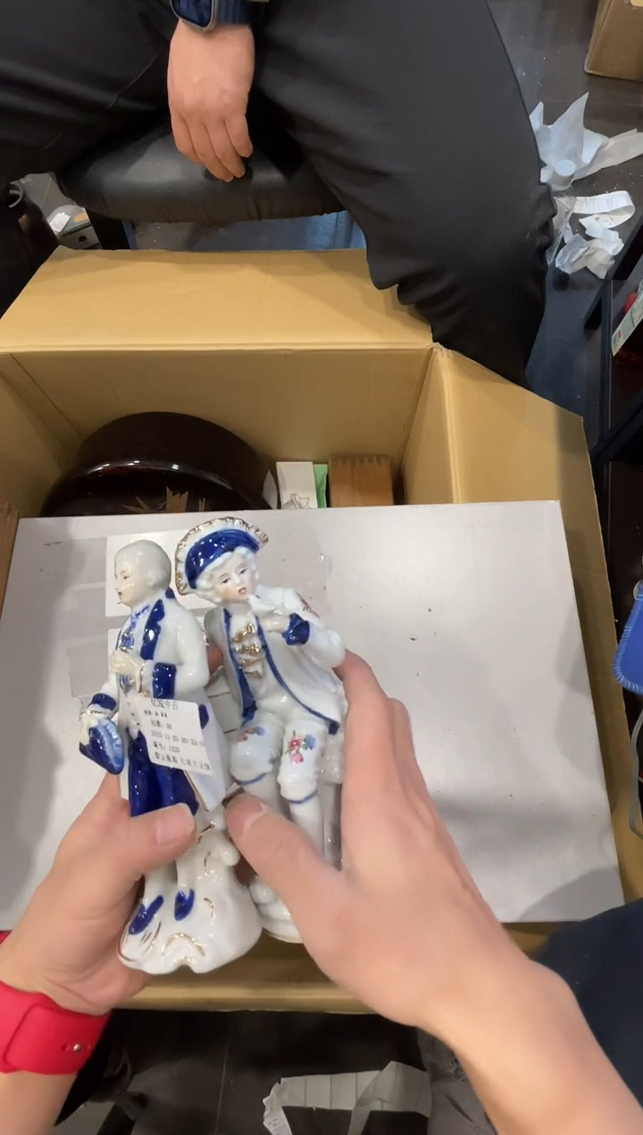 摆件M****?啦啦啦啦啦啦