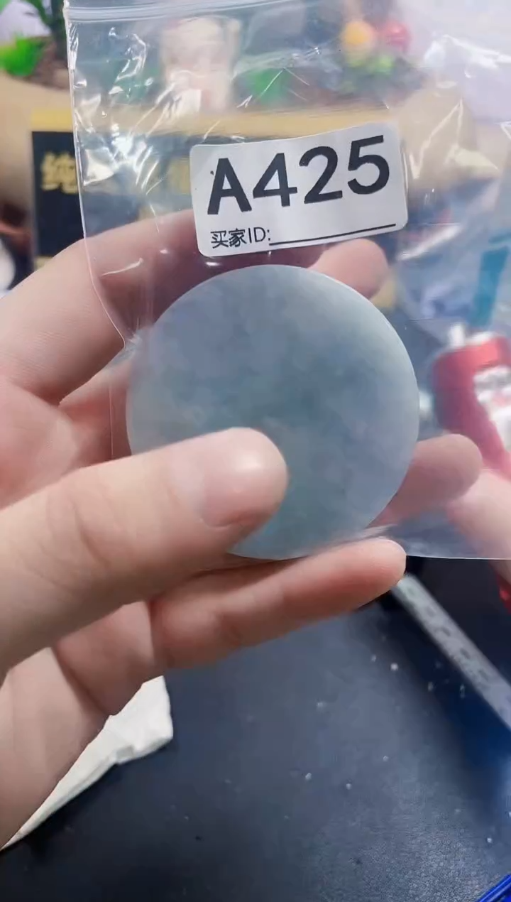 颈饰未镶嵌翡翠@*源翡翠425