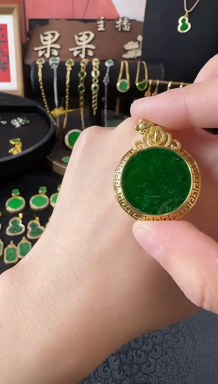 【闪购商品】翡翠颈饰银S925镶嵌吊坠