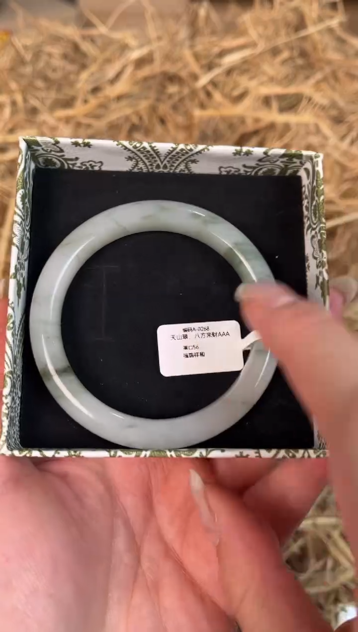 未镶嵌手镯石英质玉A-0268
