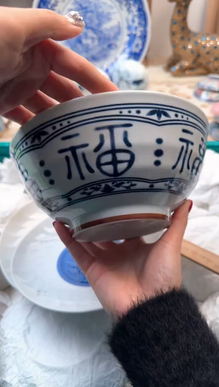 【闪购商品】瓷片A           1001