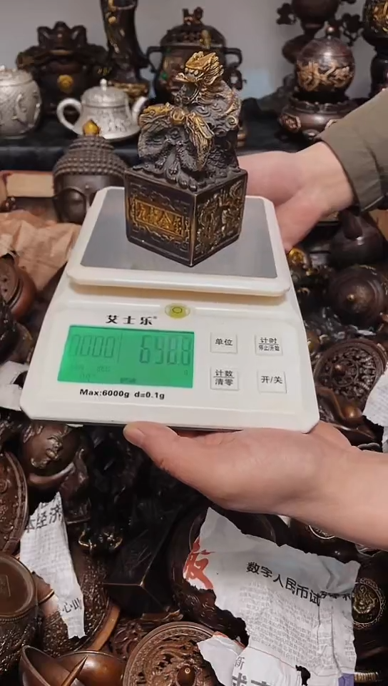 【闪购商品】`10119李哥专属推荐链接