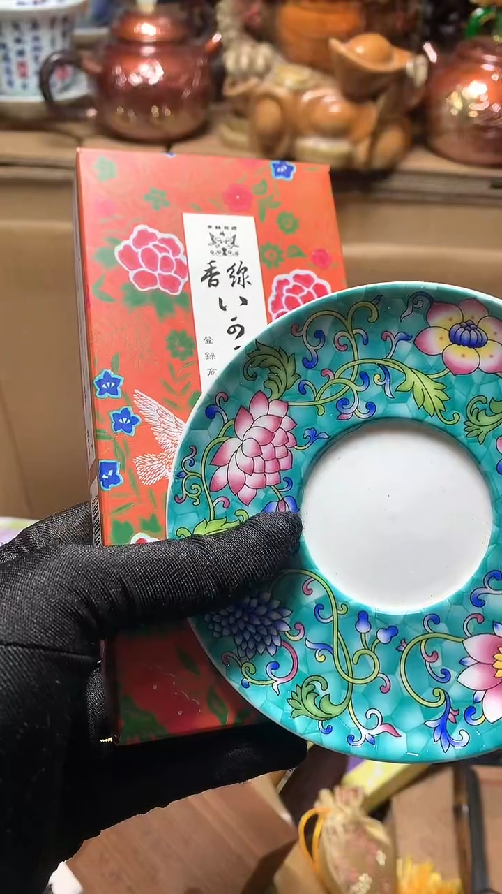 【闪购商品】瓷器默认微瑕瓷器