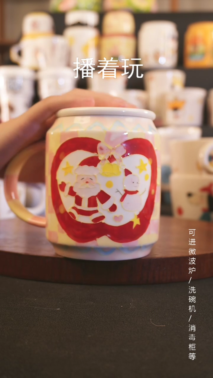 【闪购商品】杯子景德镇高温釉下彩纯手绘