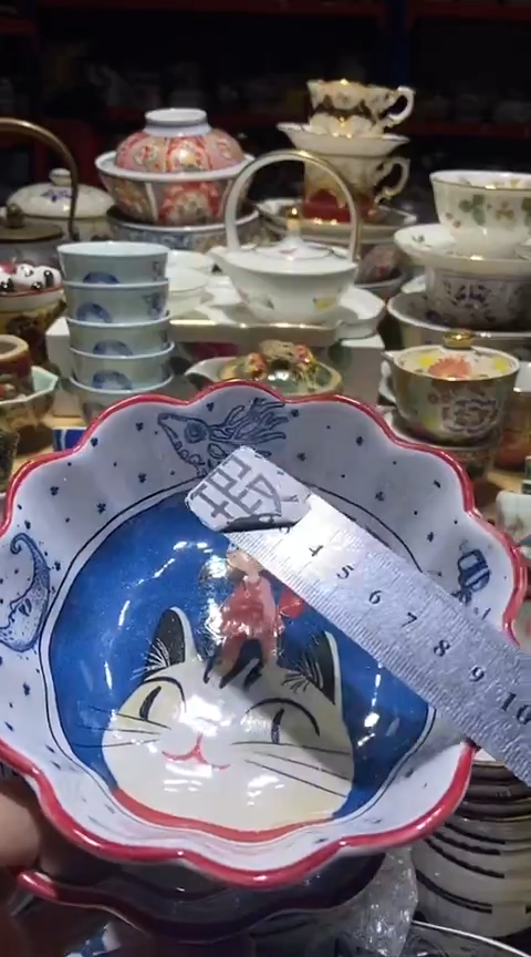 瓷片111111111111@@1