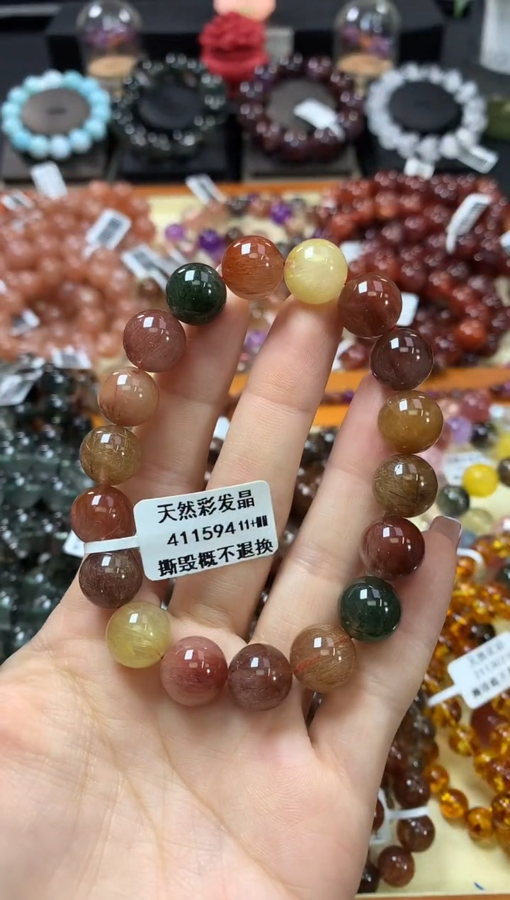 未镶嵌手串水晶11+