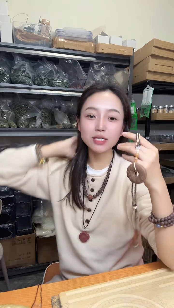 泥塑咖啡降真山鬼钱合香牌