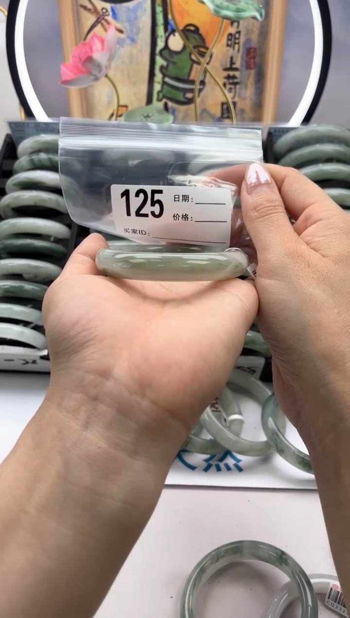 石英质玉手镯未镶嵌125