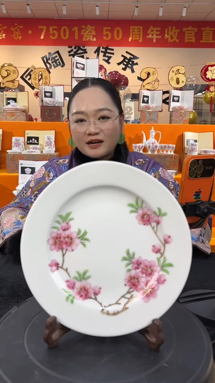 盘瓷甄选-水点桃花赏盘