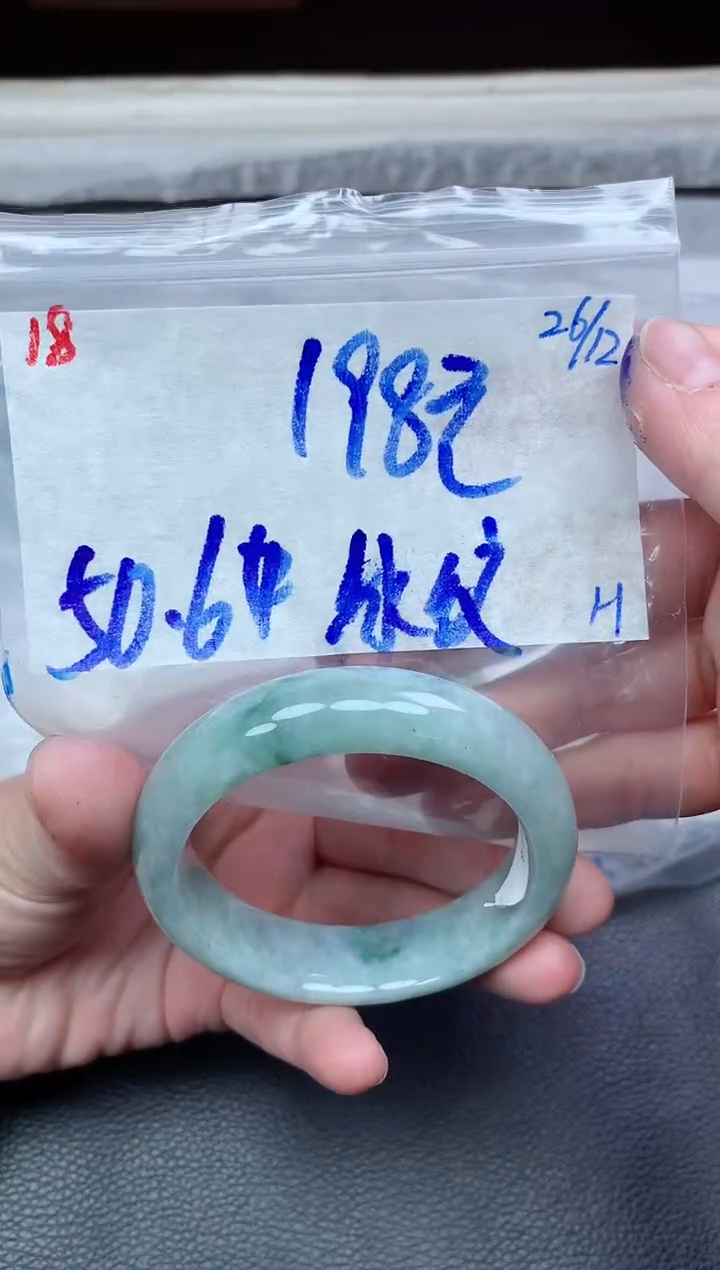 未镶嵌定制翡翠18毛货需精细抛光挂件多样性拍一发一