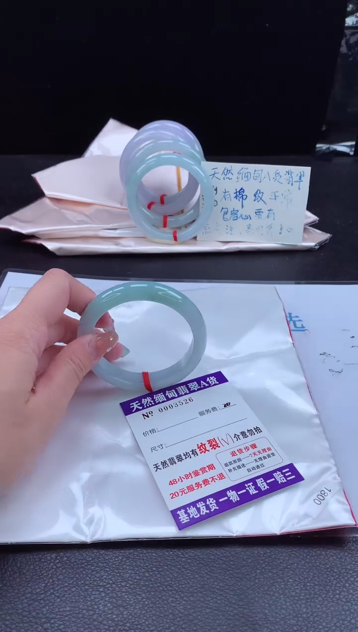 翡翠手镯未镶嵌111111111111